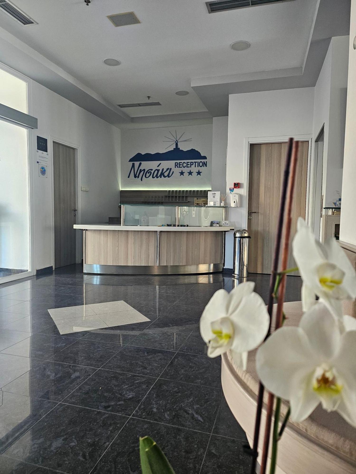 Nisaki Hotel & Elite Suites エルムポリ エクステリア 写真